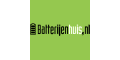 Batterijenhuis NL